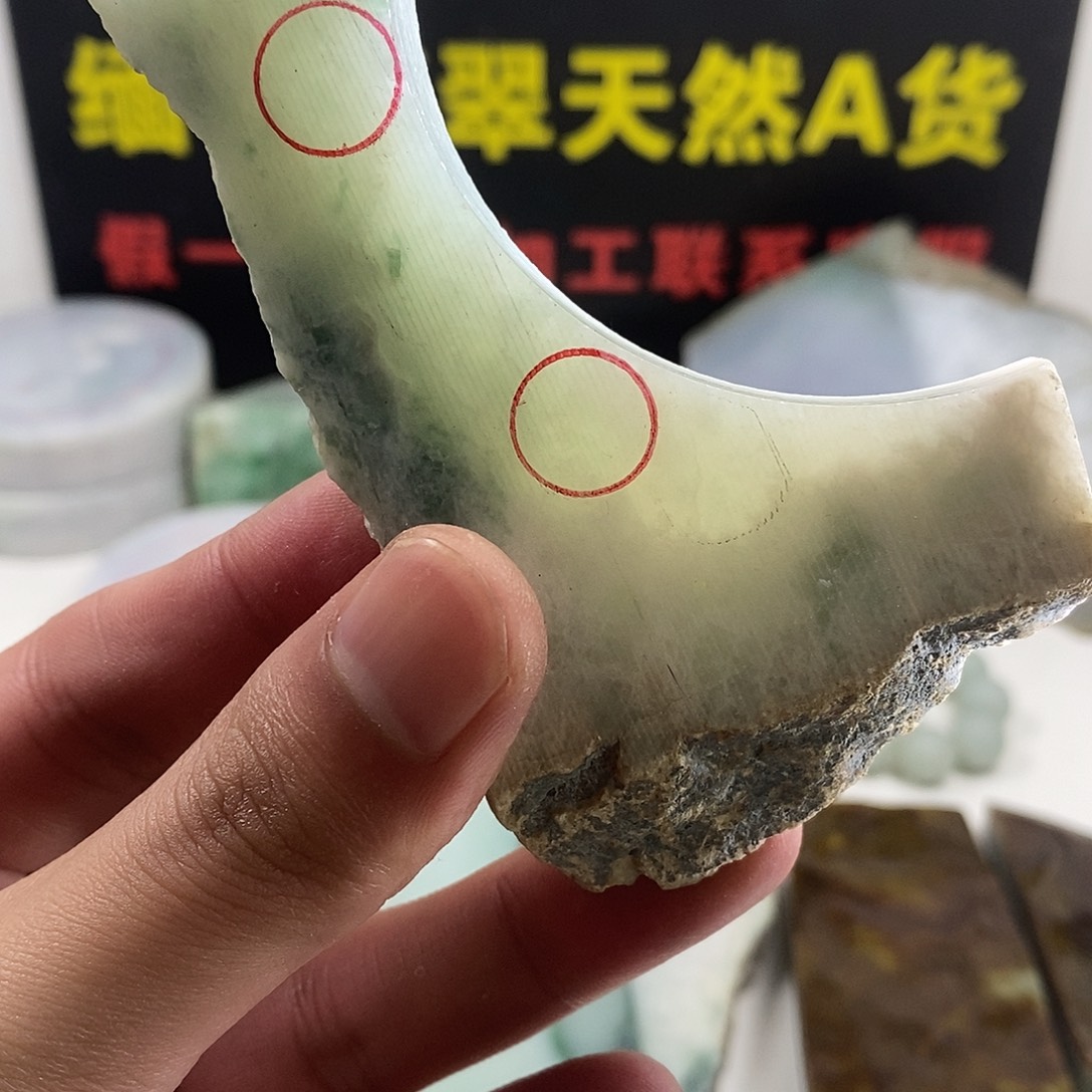 翡翠散珠未镶嵌天然缅甸翡翠a货1