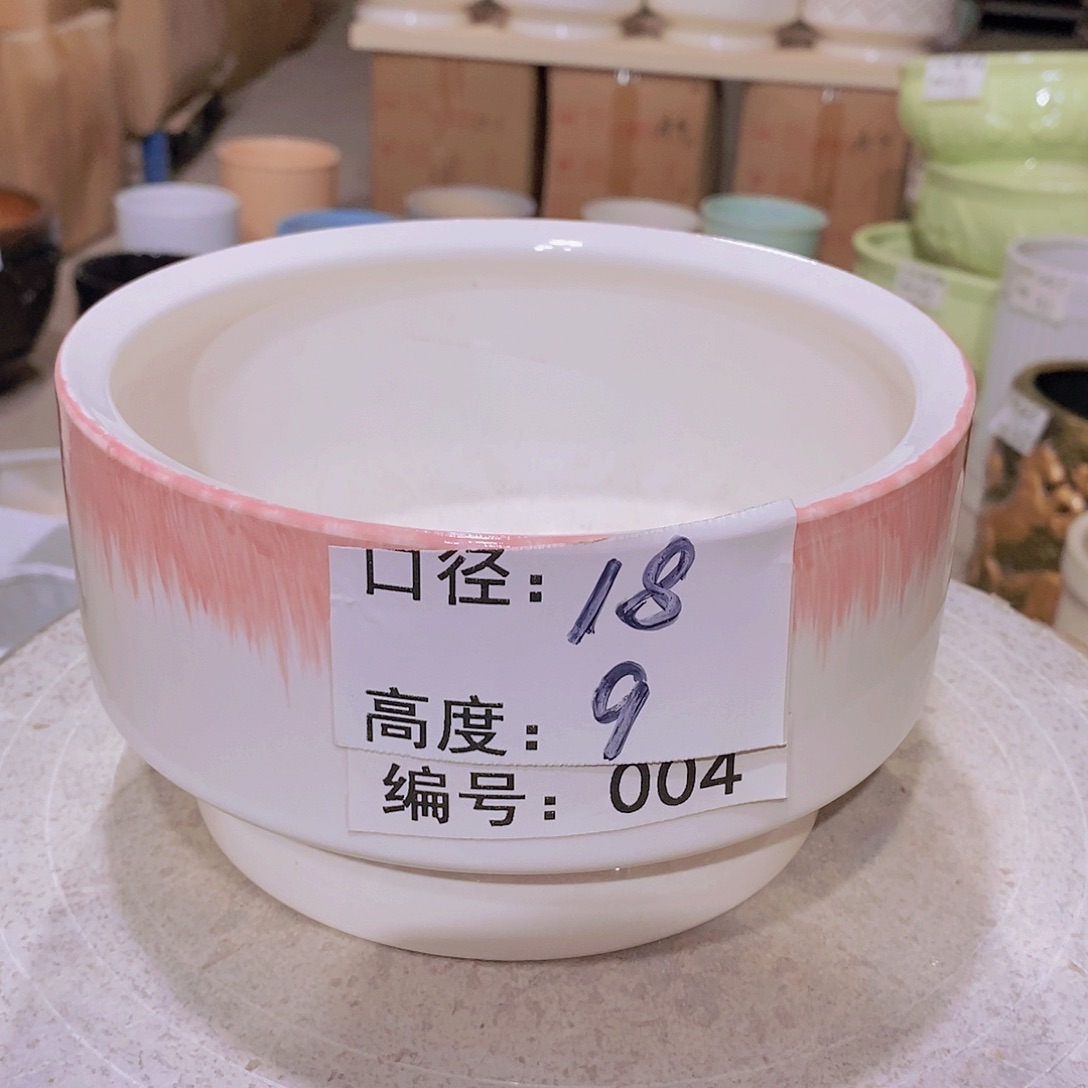 【闪购商品】红陶微瑕花盆-CCH004-1个小号