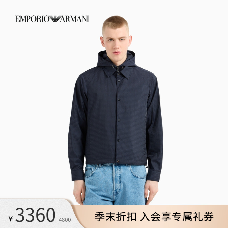 EMPORIO ARMANI/阿玛尼前襟连帽可脱卸经典老花夹克外套男款官方