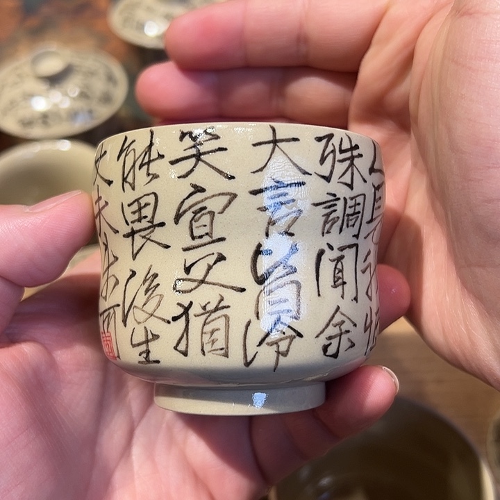 杯建水紫陶全手工