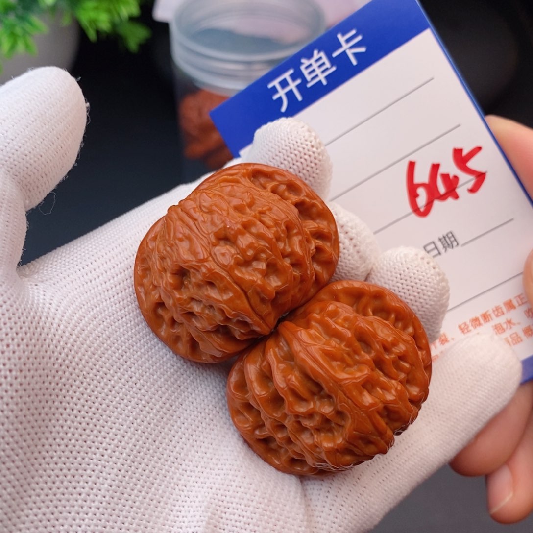 文玩核桃把件40磨盘645