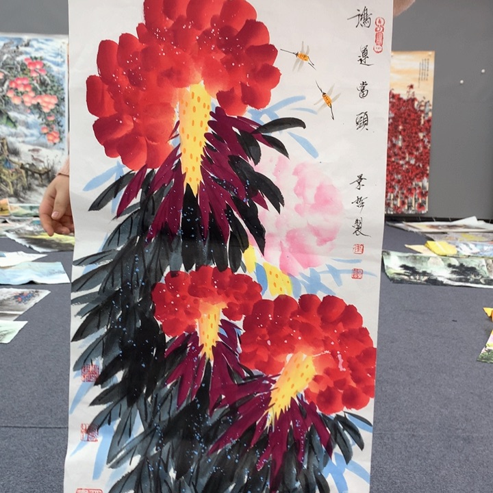 和和美美和和美美