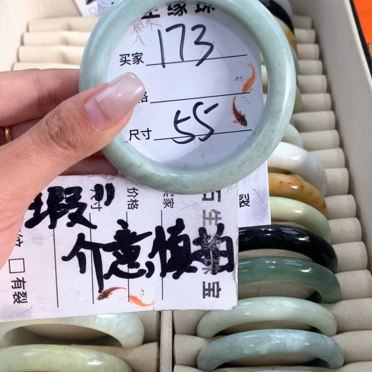 【闪购商品】蛇纹石玉合金手镯