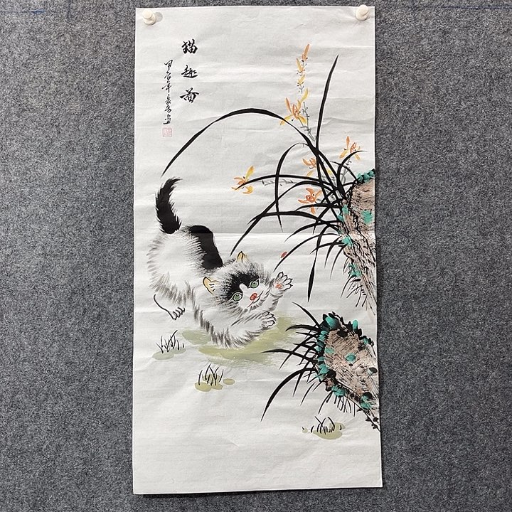 国画国画作品入选13