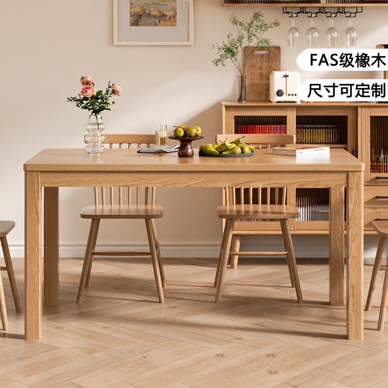 老店实餐桌木家具YS家具工厂品读