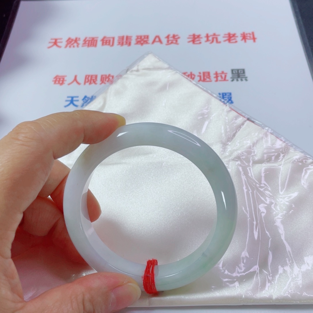 时***话未镶嵌手镯翡翠天然翡翠手镯