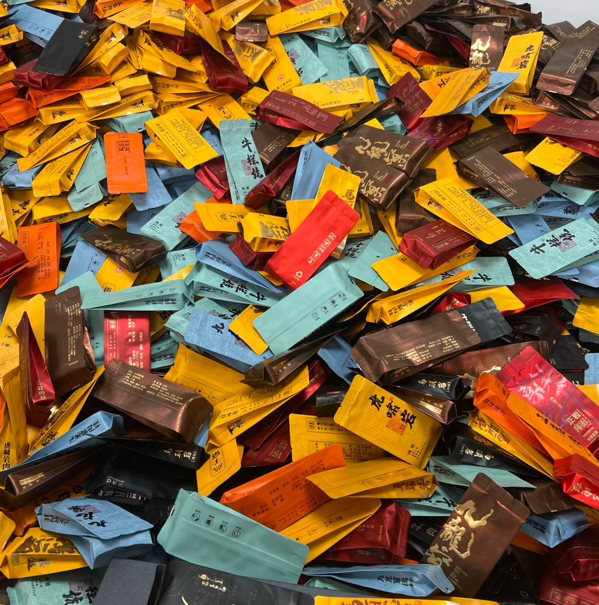 （新号福利）到手65泡高品质武夷岩茶水仙肉桂大红袍混装