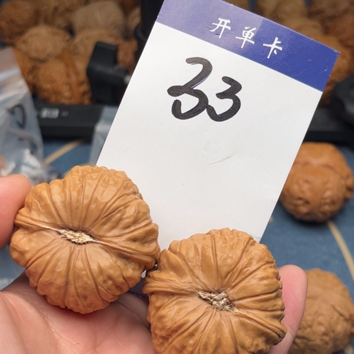 文玩核桃吊坠南瓜 40精修 33