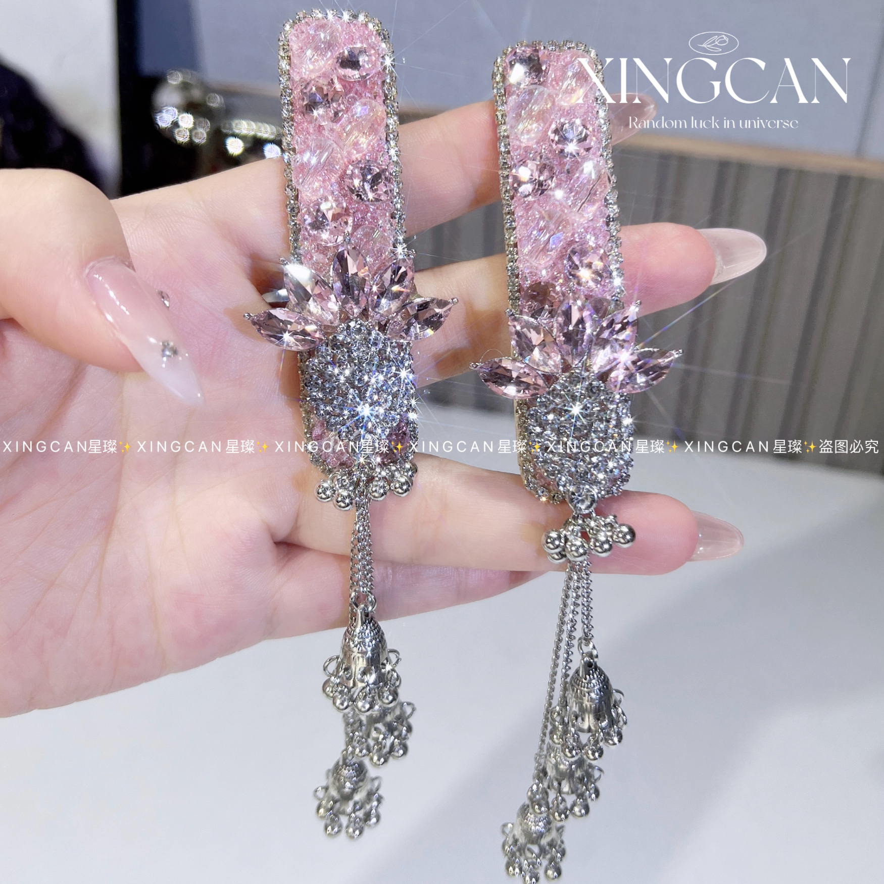 粉色流苏长千金风女森系复古港风少女风发夹超闪满钻精致时尚