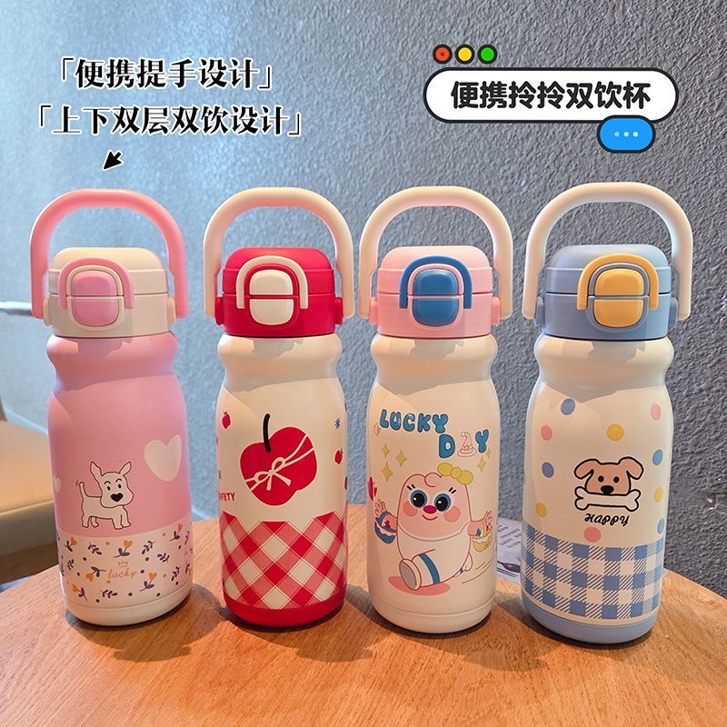 带提手便携外出携带水杯子女生高颜值2025新款双饮316L内胆保温杯
