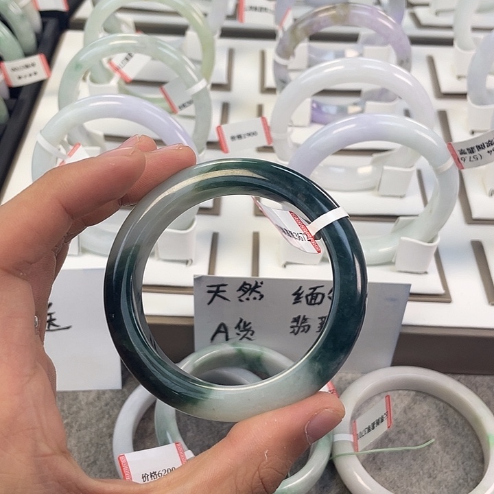 翡翠未镶嵌颈饰55