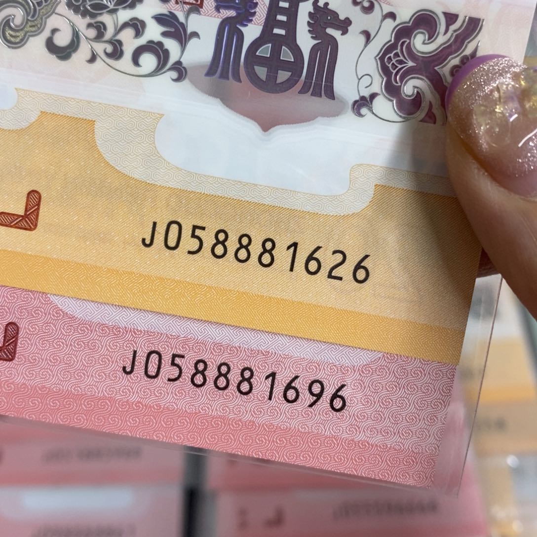 塑料1629-1696------------