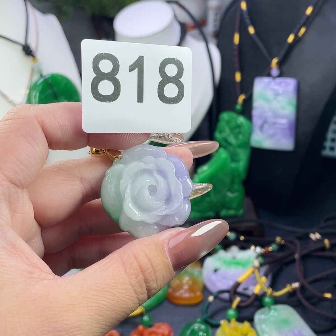 翡翠未镶嵌吊坠(赠链)