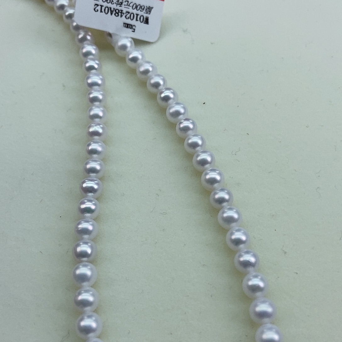 淡水珍珠5.5澳白光超值银S925镶嵌