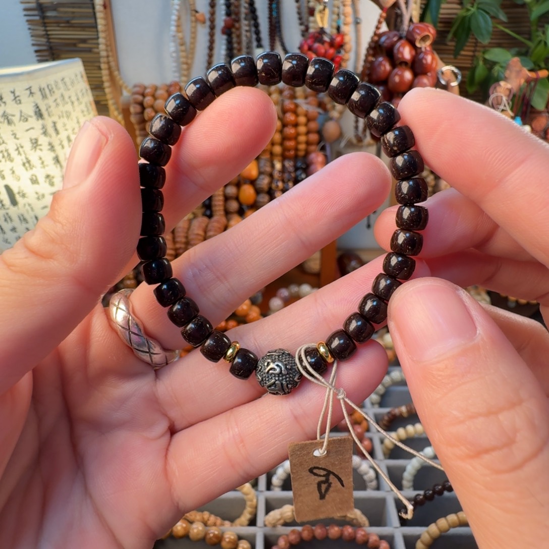 柏香籽/百香籽吊坠菩提