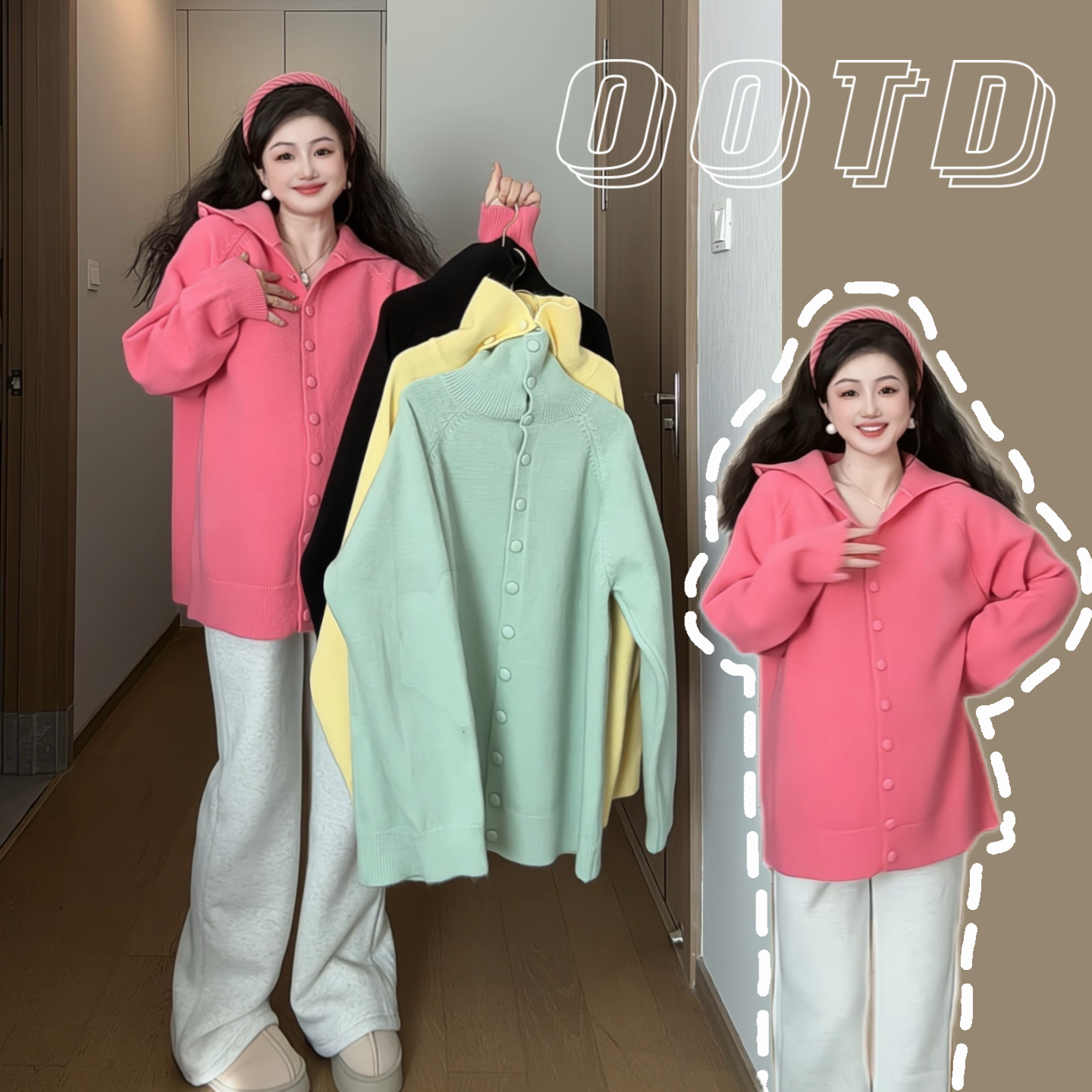 冬季新款慵懒风宽松胖MM开衫女洋气大码百搭毛衣18-801