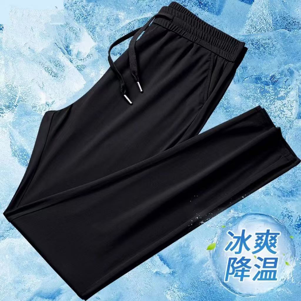 冰爽速干裤2536夏季长裤