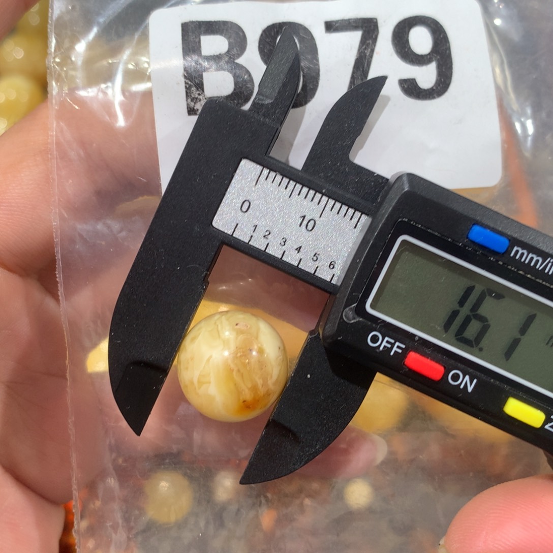 未镶嵌琥珀珠宝奇石