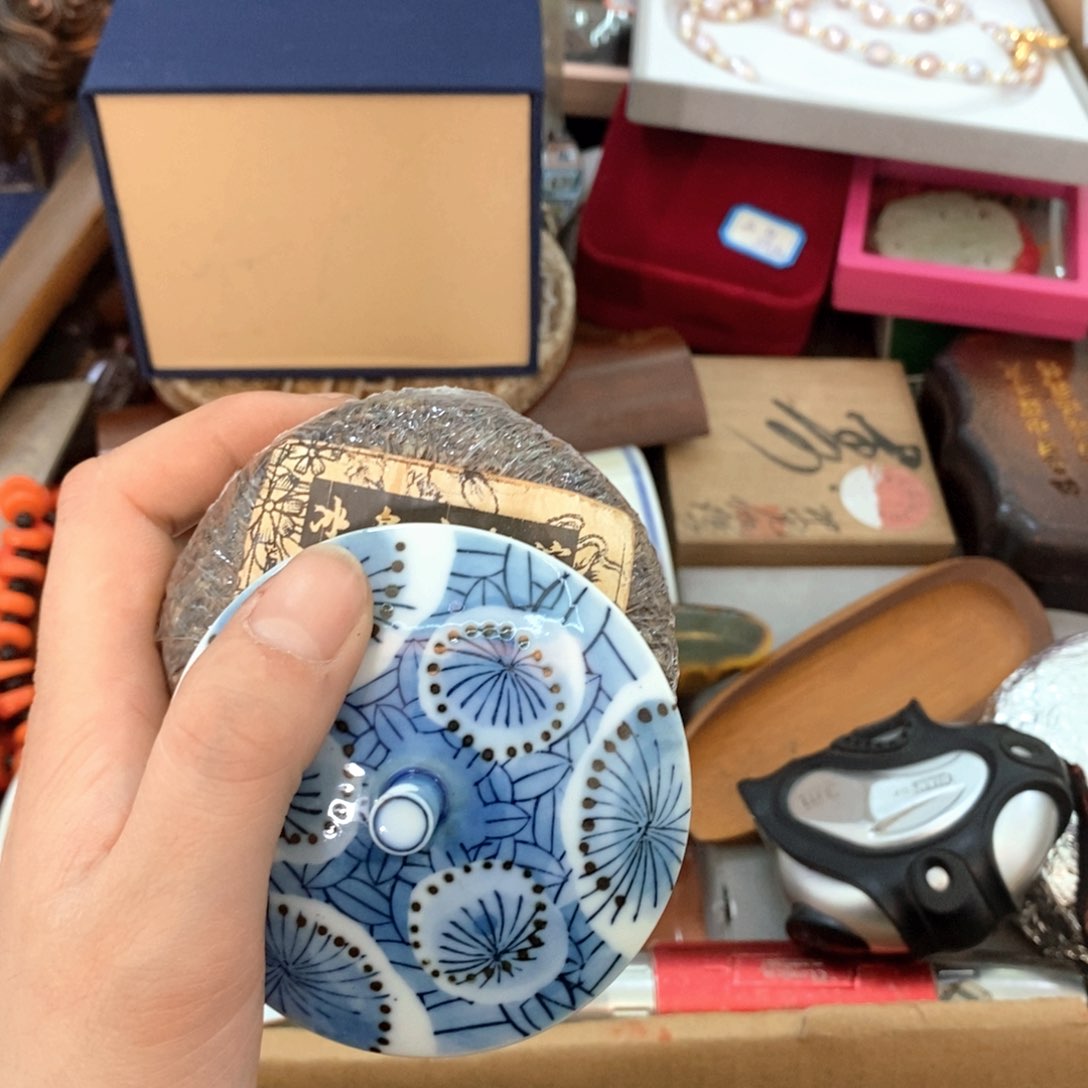 瓷片不会哈哈哈哈哈哈哈哈