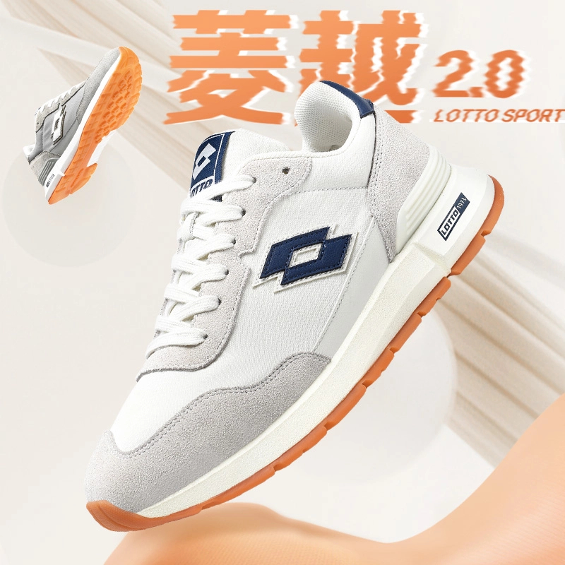 LOTTO/乐途【菱越2.0】休闲跑鞋男同款透气舒适运动鞋时尚百搭8867