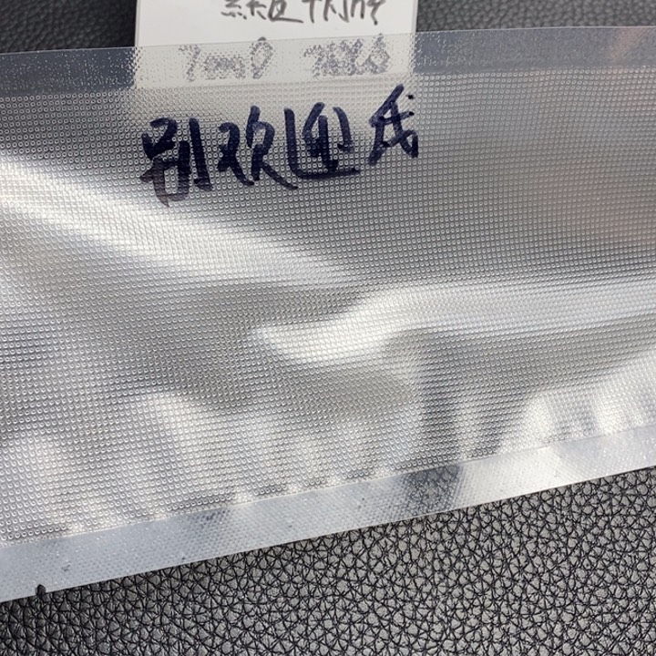 别***米吊坠金刚菩提平细