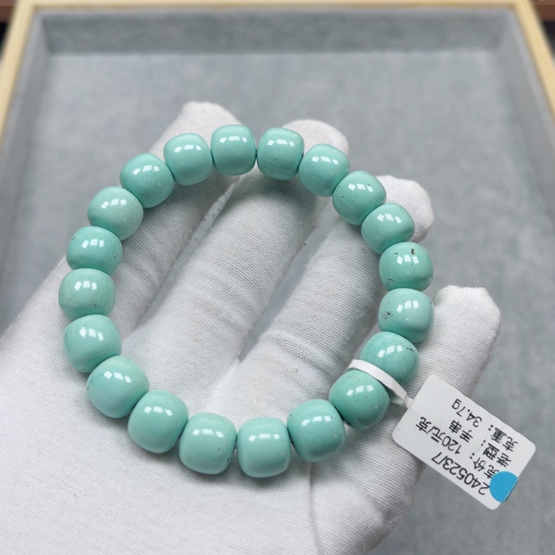 绿松石挂件未镶嵌