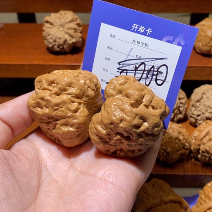 文玩核桃把件吃****?你在一起a 666