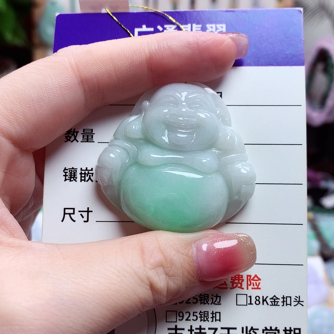颈饰未镶嵌翡翠佛公10