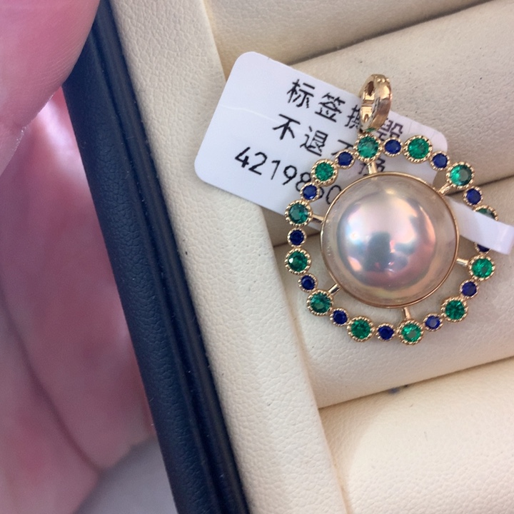 18K金镶嵌颈饰拼合珍珠（马贝珠）