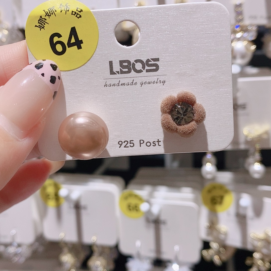 锆石铜合金925银64