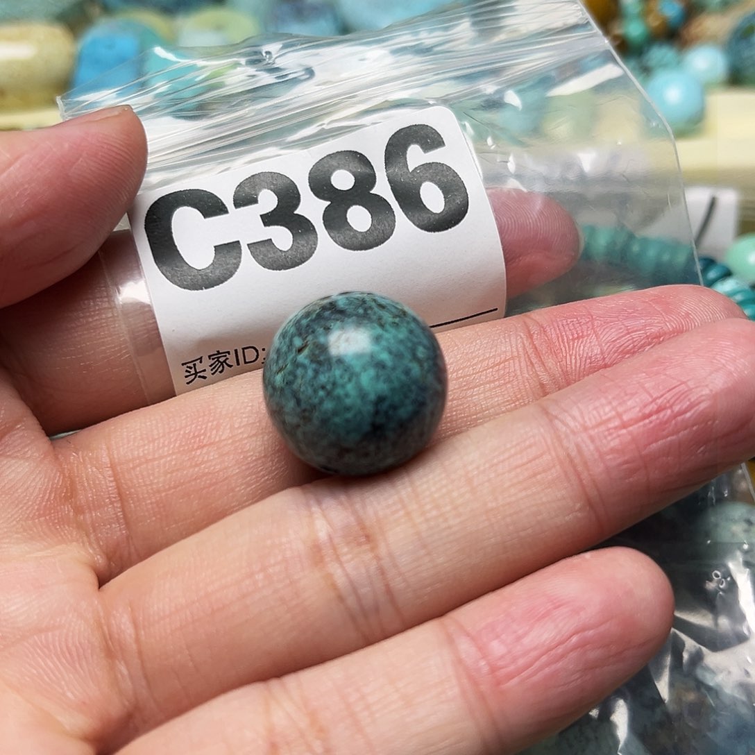 绿松石配饰未镶嵌卡18.5