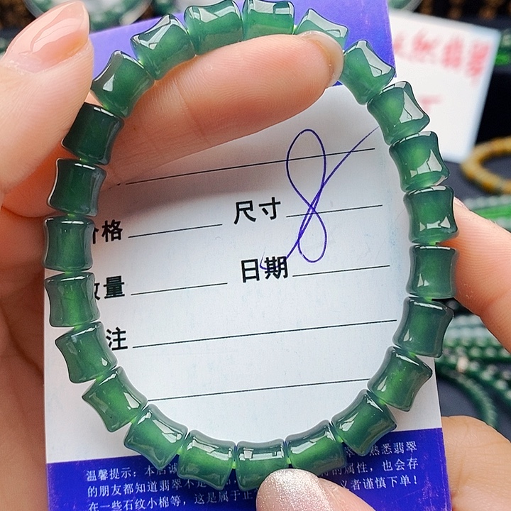 翡翠未镶嵌手串翡翠