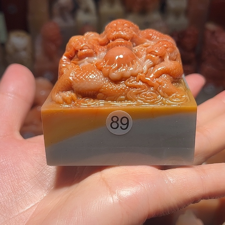 老挝石老挝保利石印章