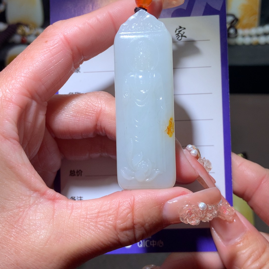 和田玉挂件未镶嵌贫**薇