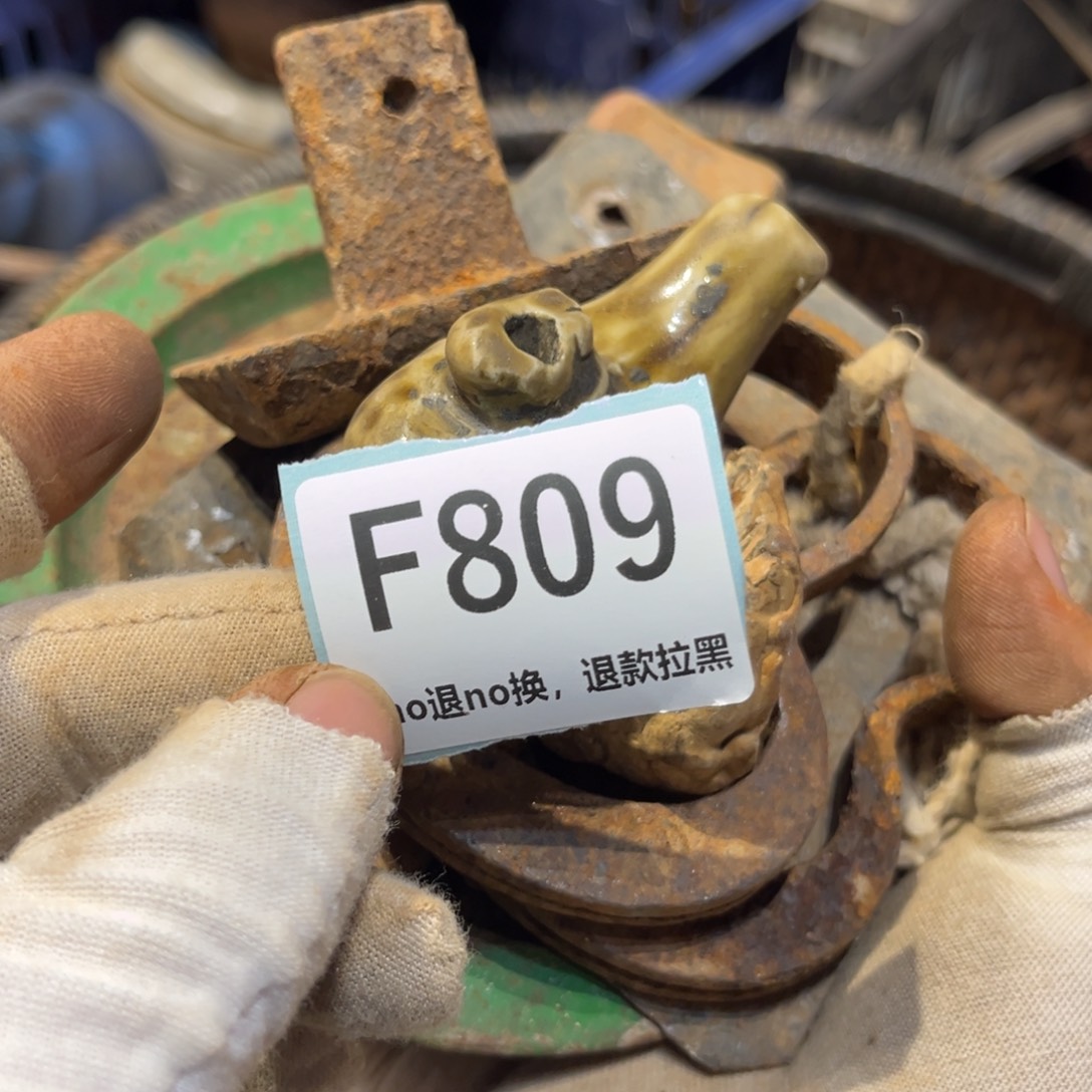 沅***主陶瓷直播链接火爆热卖热卖