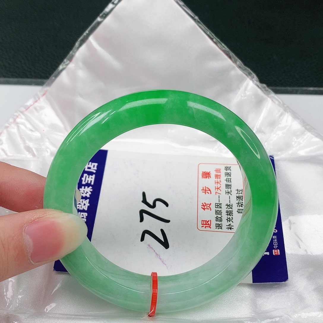 翡翠手镯未镶嵌翡翠