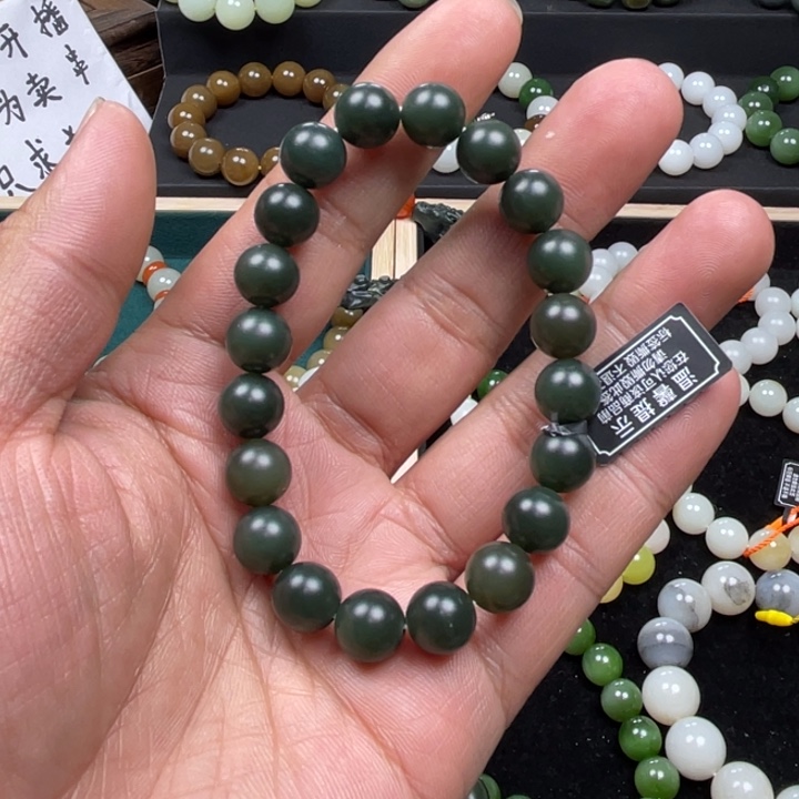 和田玉手串未镶嵌帛**熹