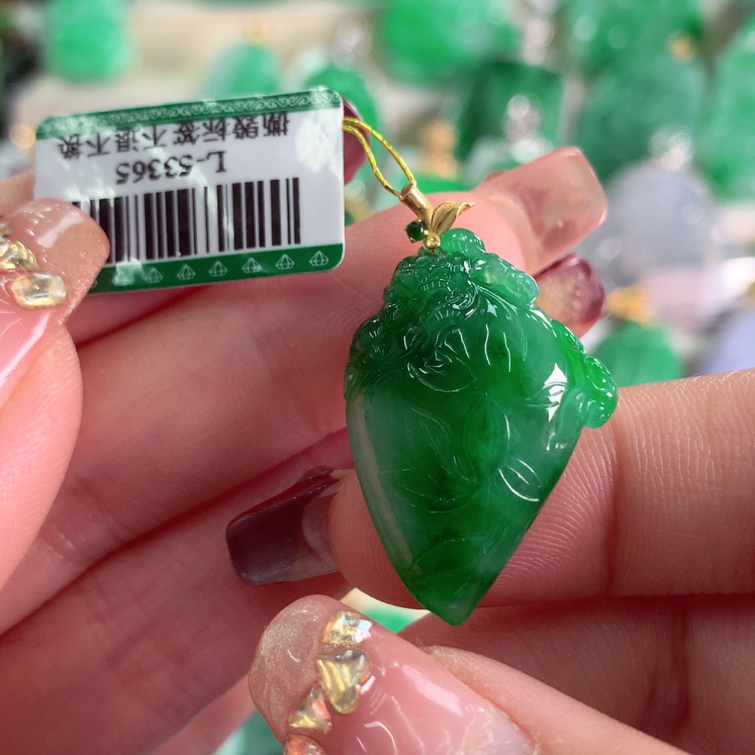 翡翠吊坠(不含链)18K金镶嵌