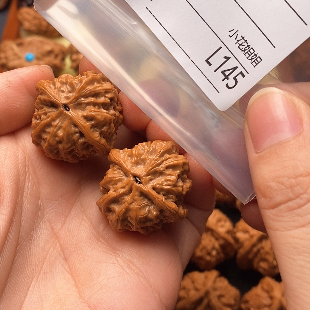 小***爷把件文玩核桃3.0小石头