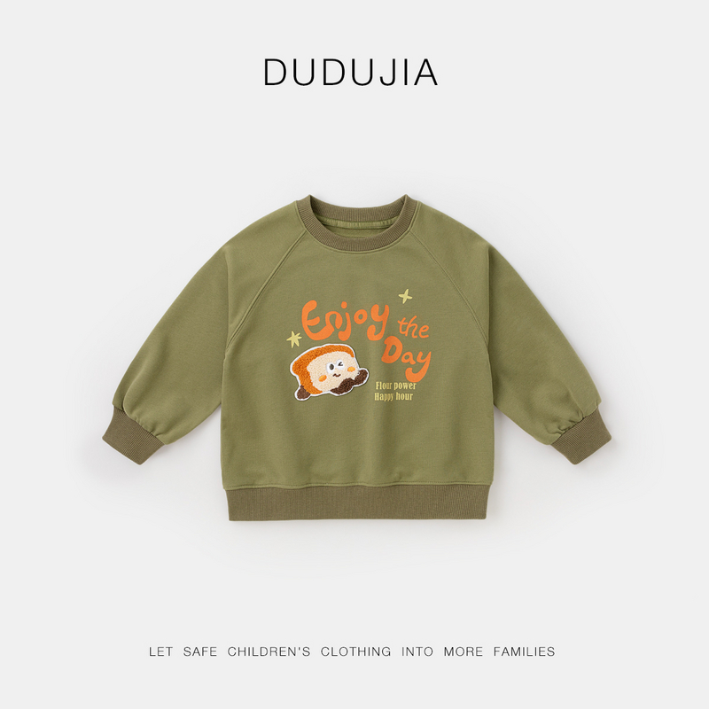 卫衣C5CWY012童装