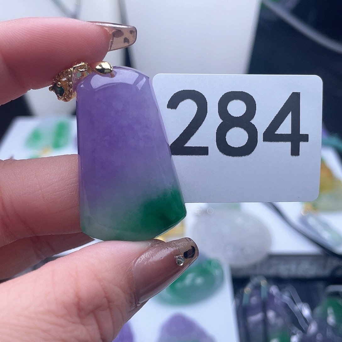 翡翠吊坠(赠链)未镶嵌