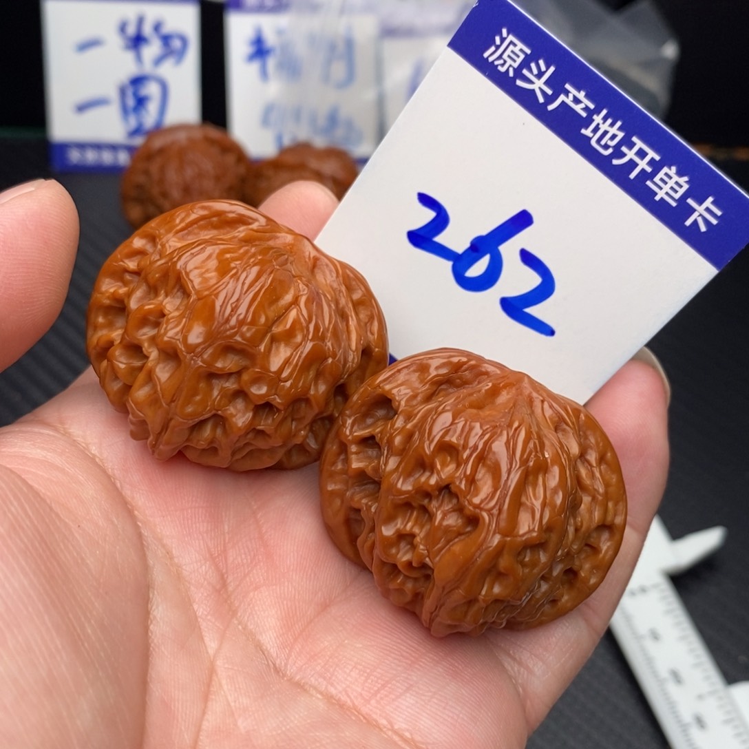 文玩核桃把件磨盘40