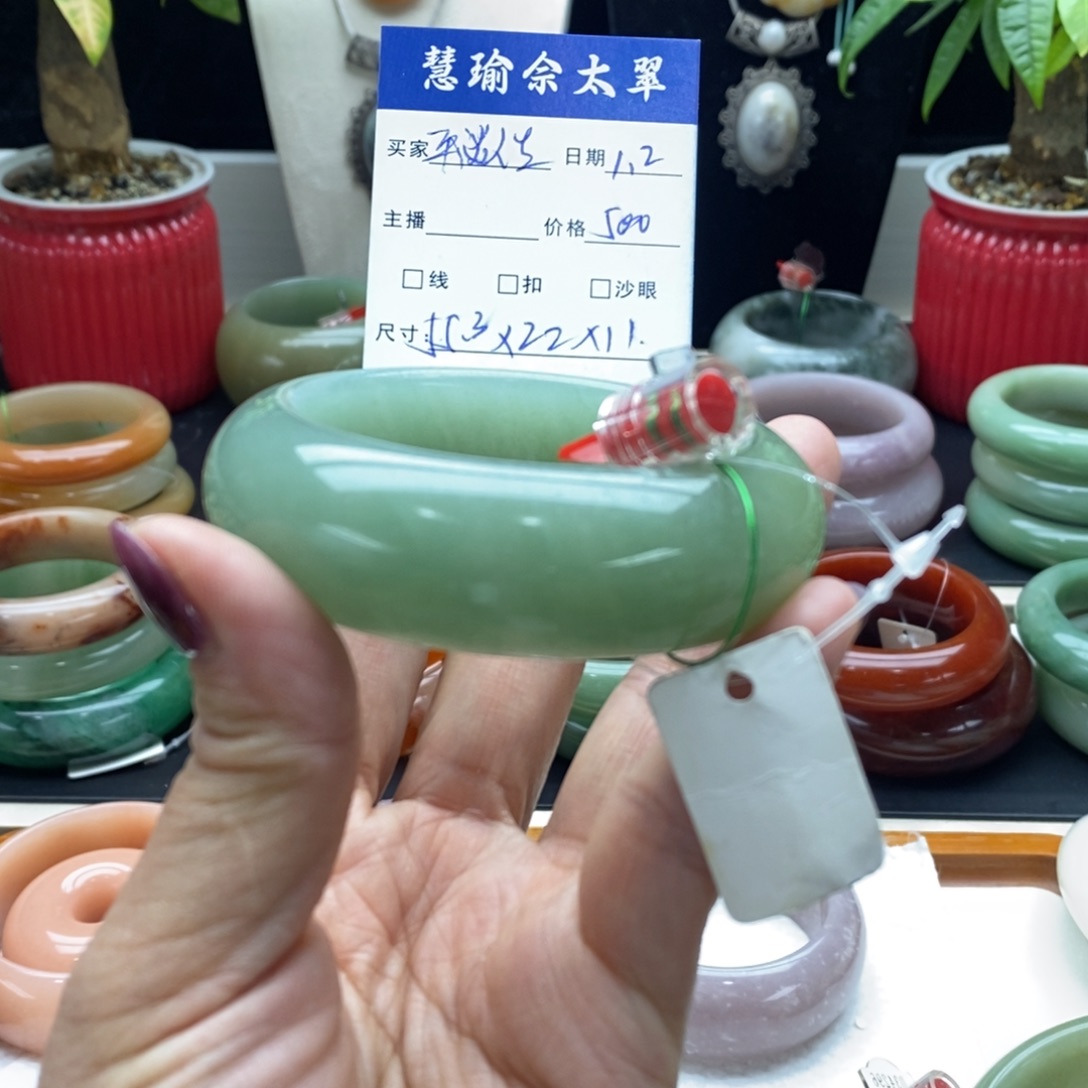 石英质玉未镶嵌手镯