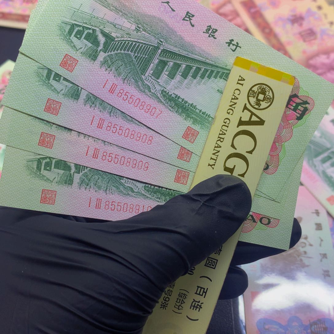 新*喜欢去拍一下四张连号