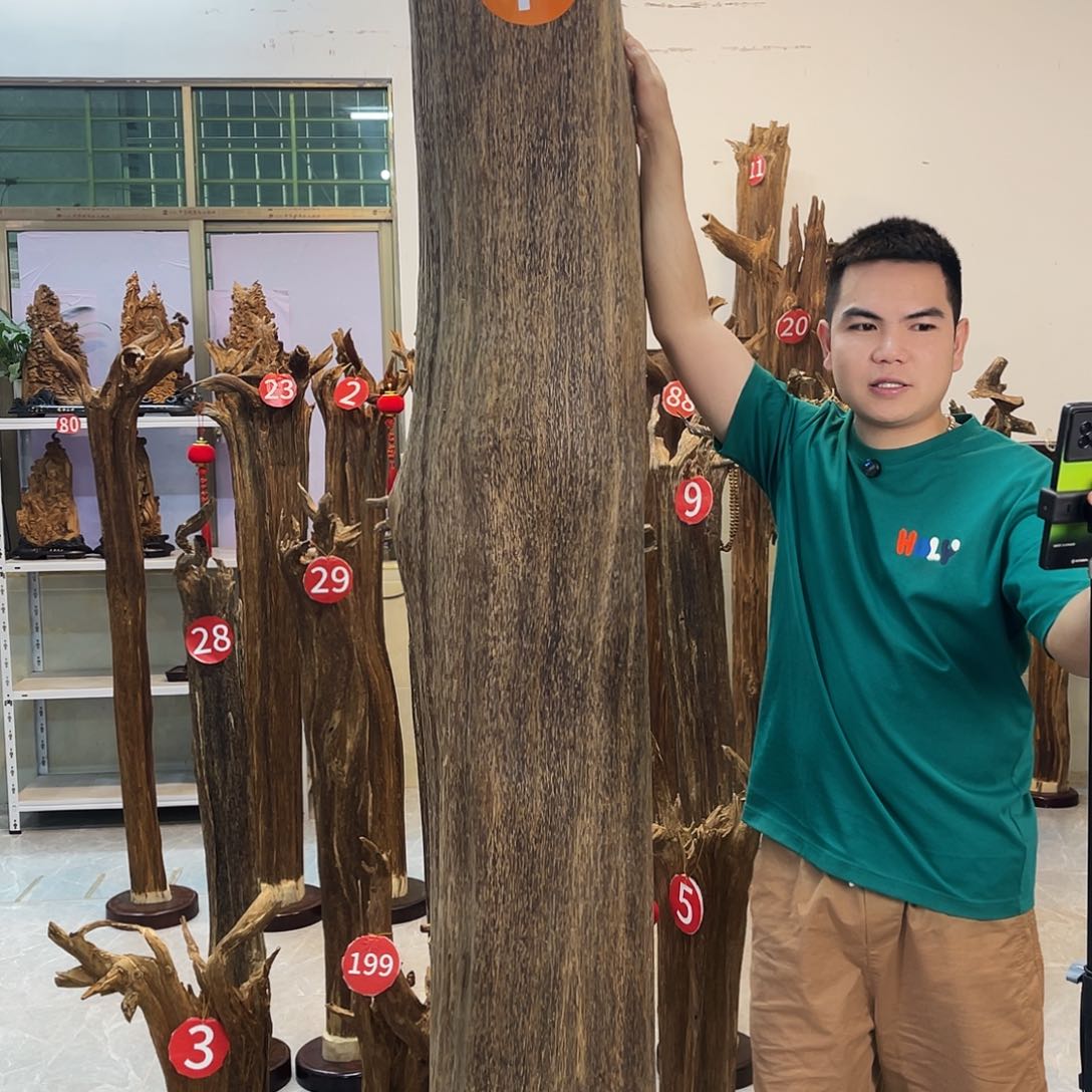 回****）中式 香薰 香道 香料