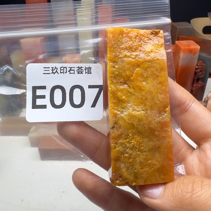 西***前老挝石老挝老挝 老挝