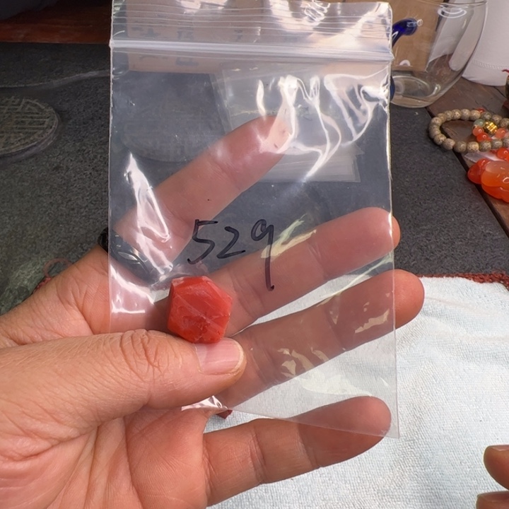 南红玛瑙散珠未镶嵌529随行
