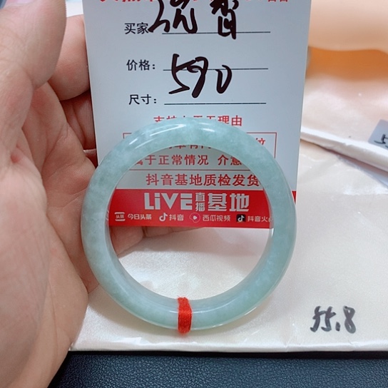 翡翠手镯未镶嵌臻****心