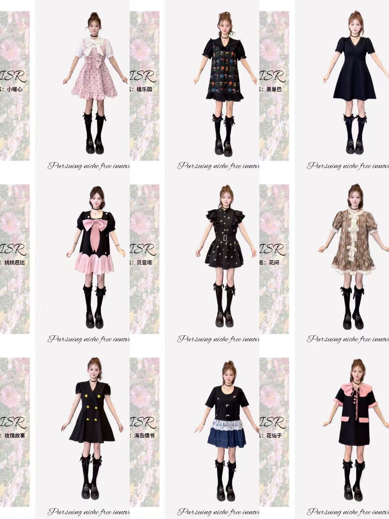 【小众系列连衣裙】SISR原创宽松气质显瘦穿搭连衣裙