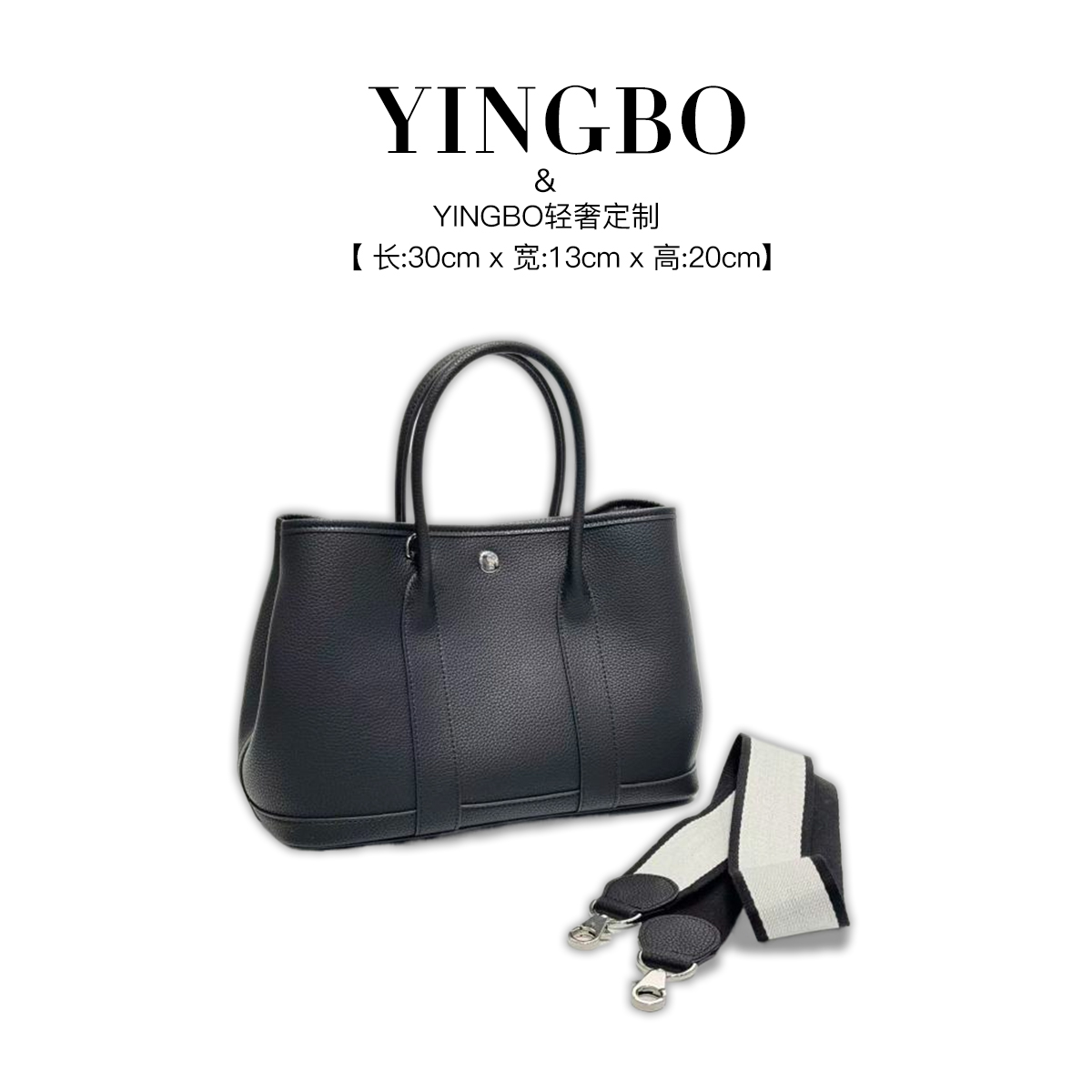 【英柏甄选】XKY-1347-黑色  小众设计感时尚百搭女包